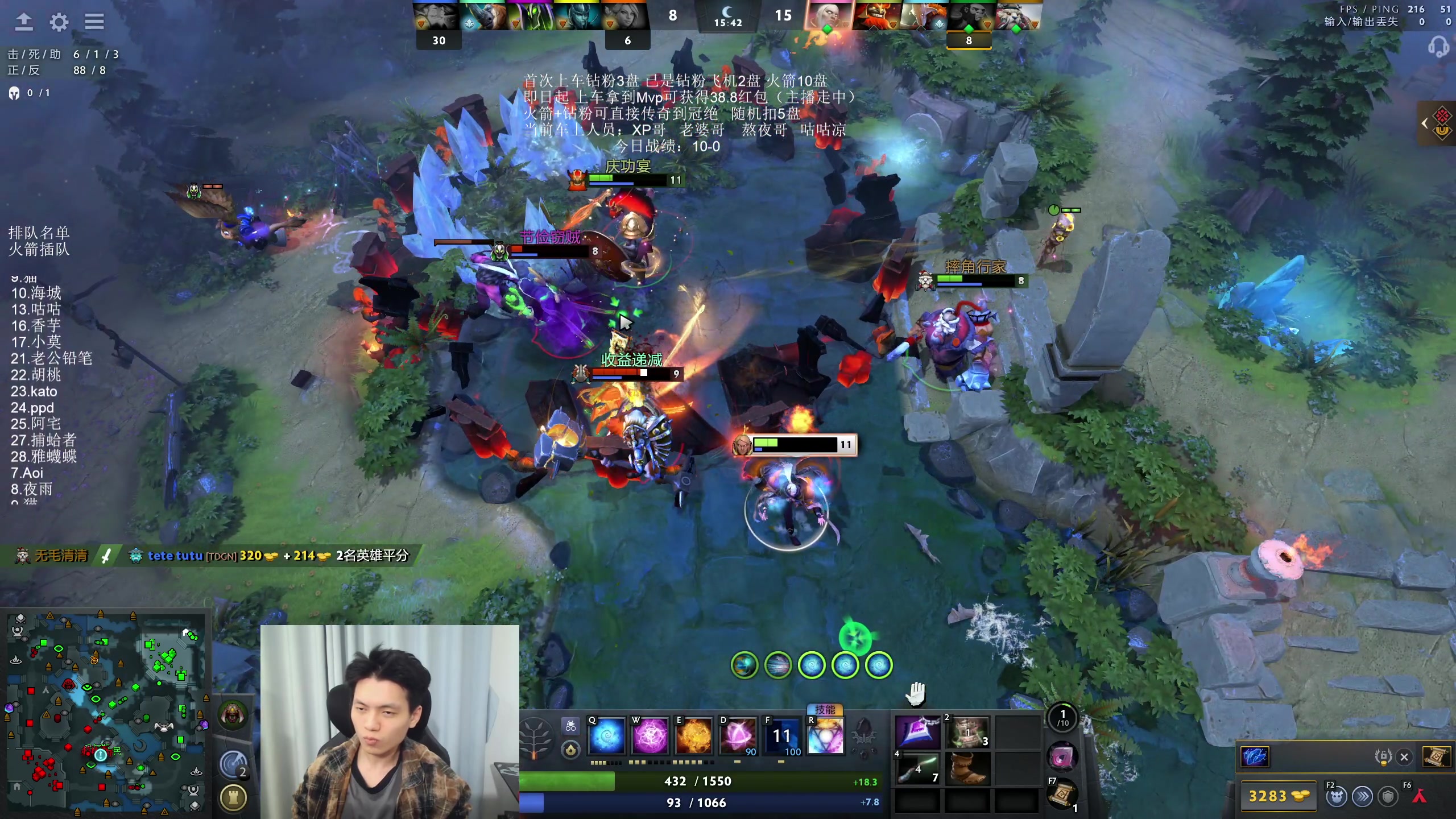 【2025-11-24 03点场】清清清清倾：带水友5黑95胜率！！！