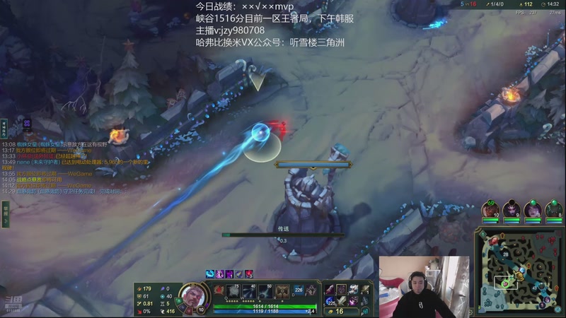 【2025-11-24 15点场】自宇666：顶级中单捏小鸡教学