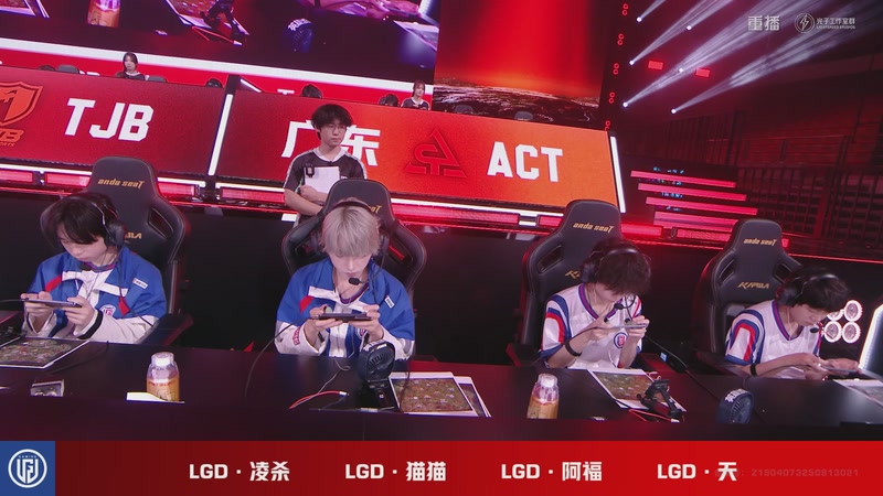 【2025-11-24 16点场】和平精英官方赛事：直播丨全球总决赛-精英赛DAY1