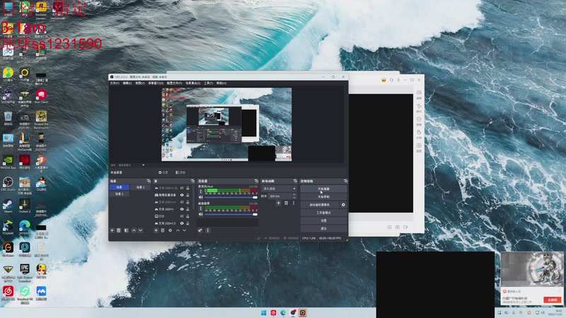 【2025-11-24 18点场】14德莱文：戒斗中 打打排位