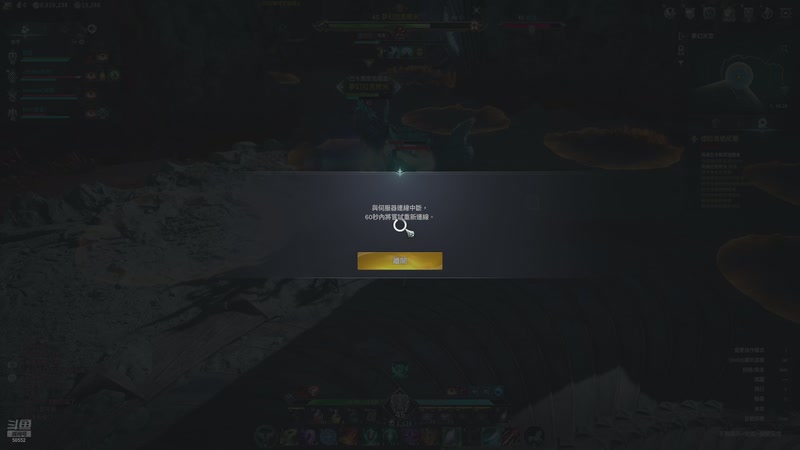 【2025-11-24 03点场】三先生v2：三先生I声优I小众