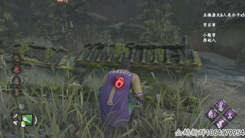 【2025-11-24 15点场】我有上将潘森：【森】这游戏太好玩辣