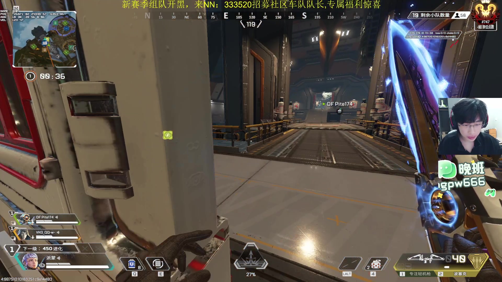 【2025-11-24 20点场】一口三明治3Mz：先rank11点看国际训练赛