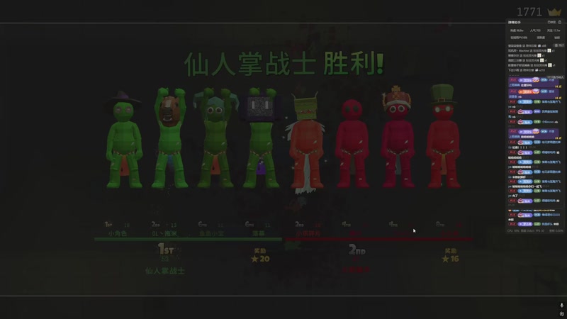 【2025-11-24 01点场】小乐碎片：不会再输了！