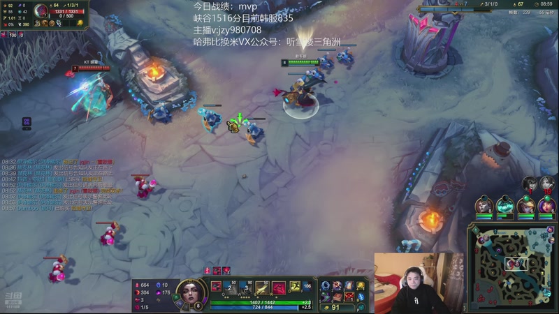 【2025-11-24 19点场】自宇666：韩服修炼韩服修炼