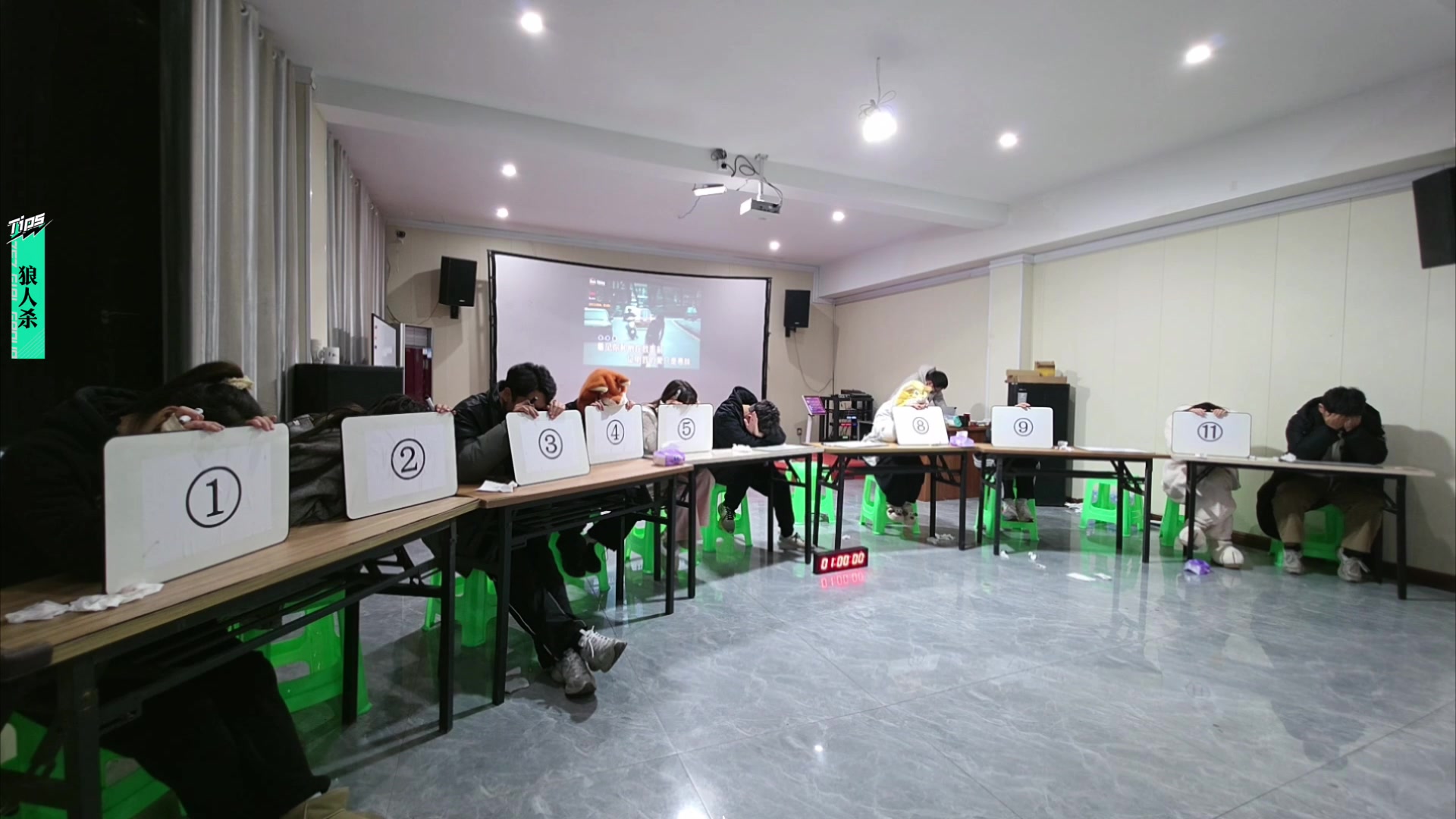 【2025-11-23 22点场】757户外：【非常互娱】757女团S7 娱乐季~