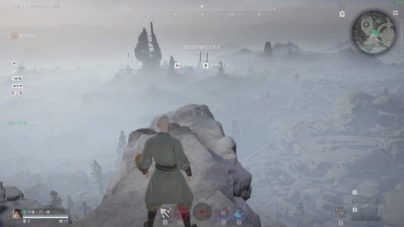 【2025-11-24 11点场】刀一挥趴一堆：(刀一挥) 最强的pkm使用者