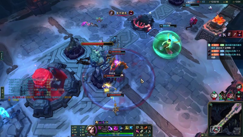 【2025-11-21 23点场】二米八阿林：林：按下开播的按钮 感恩♥