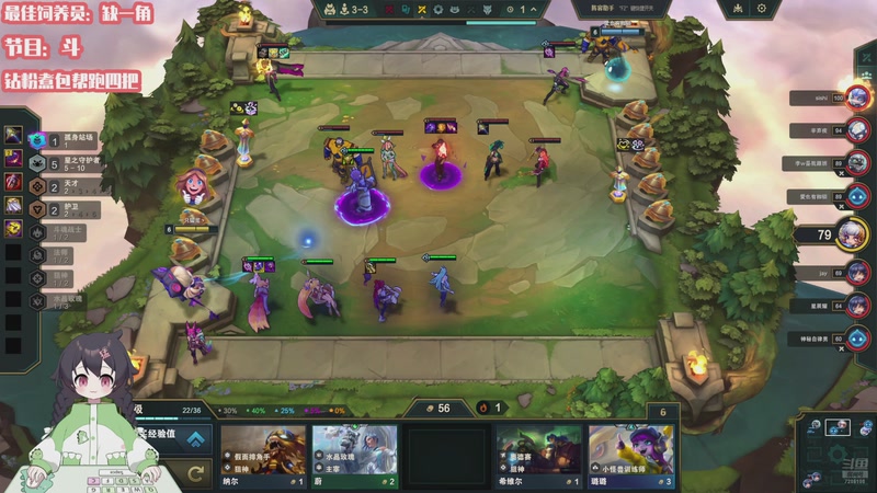 【2025-11-22 19点场】一只猛龙丶：重生之周末愉快捏~