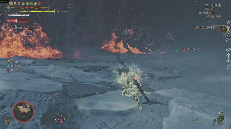 【2025-11-23 23点场】凡尘困：肉鸽游戏 看就完了