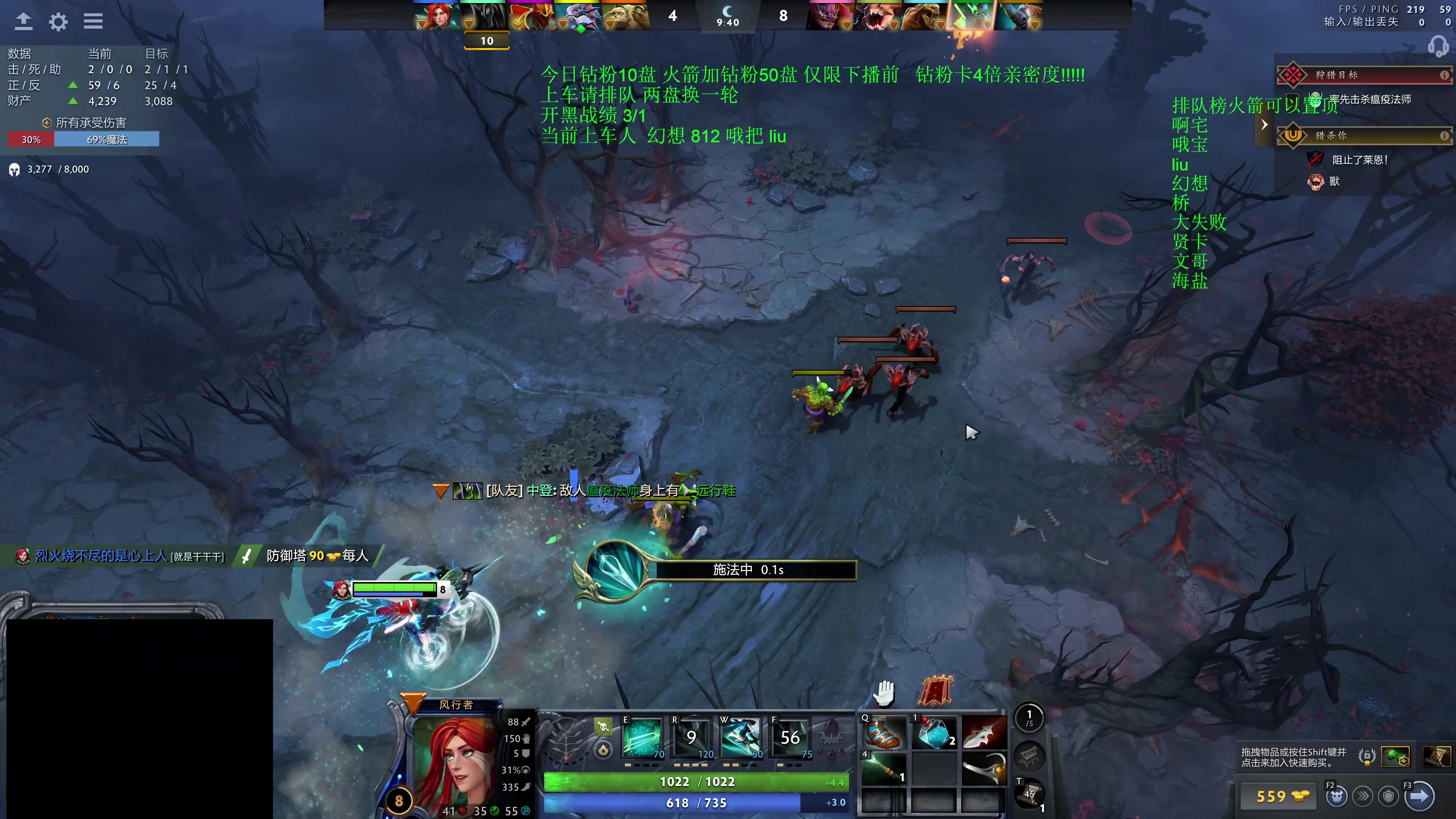 【2025-11-22 00点场】湫汲：顶级车队 百分之90胜率