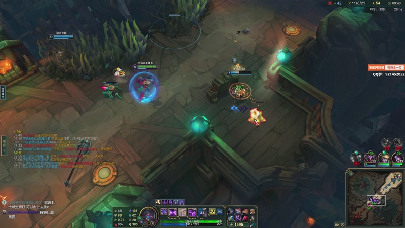 【2025-11-23 07点场】归海念一刀：睡不着睡不着睡不着睡不着啊啊啊啊