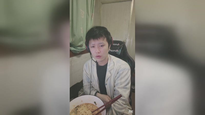 【2025-11-24 22点场】14德莱文：戒斗中 打打排位