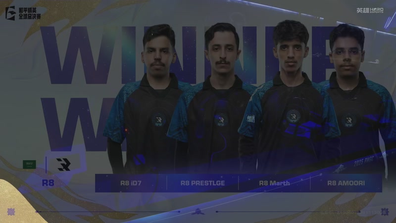 【2025-11-24 20点场】和平精英官方赛事：直播丨全球总决赛-精英赛DAY1