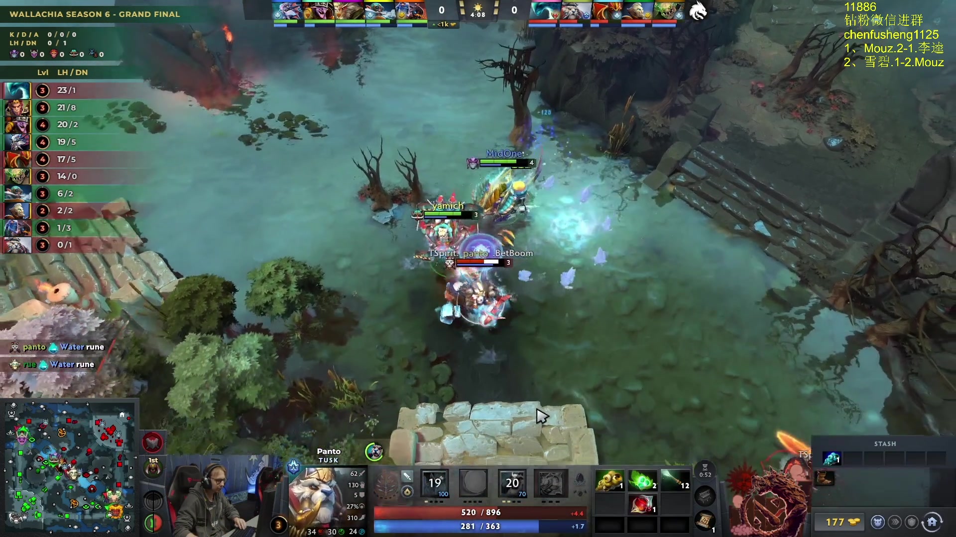 【2025-11-24 02点场】Zhou陈尧：今天看决赛~