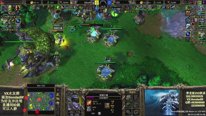 【2025-11-24 10点场】大帝LioN：魔兽争霸3~精彩视频~LioN大帝解说