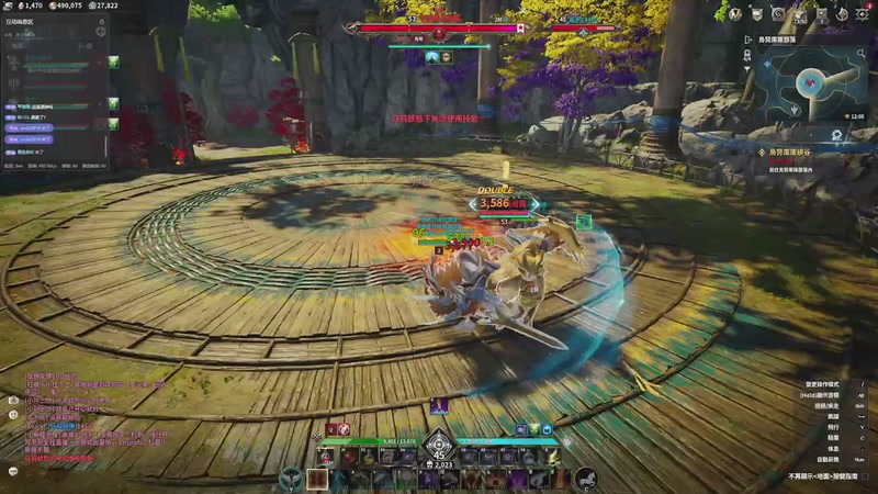 【2025-11-24 08点场】戴老六：永恒之塔2 精灵使开发