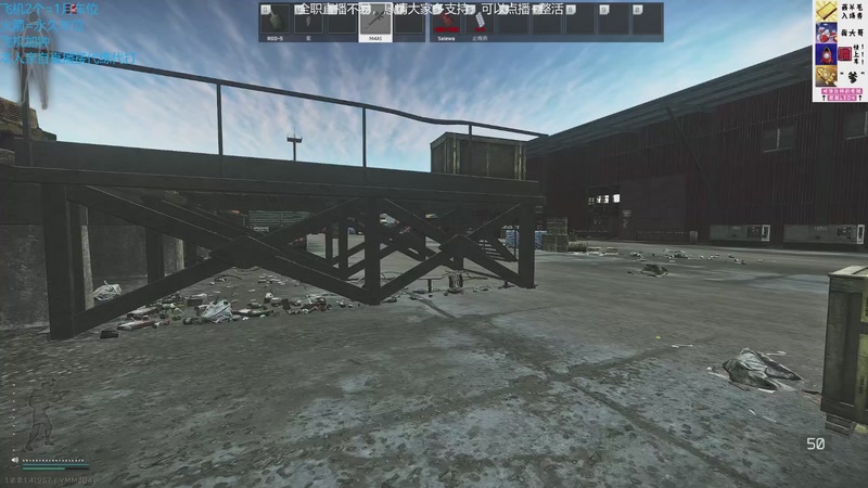 【2025-11-24 20点场】威猛先生yo：【威猛】塔科夫1.0正式版开荒中！