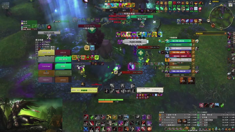 【2025-11-23 19点场】迈凯轮丶：训练训练！ 7716639