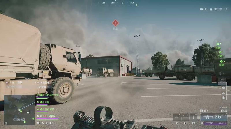 【2025-11-23 20点场】阿玖yoki：战地风云6训练赛启动