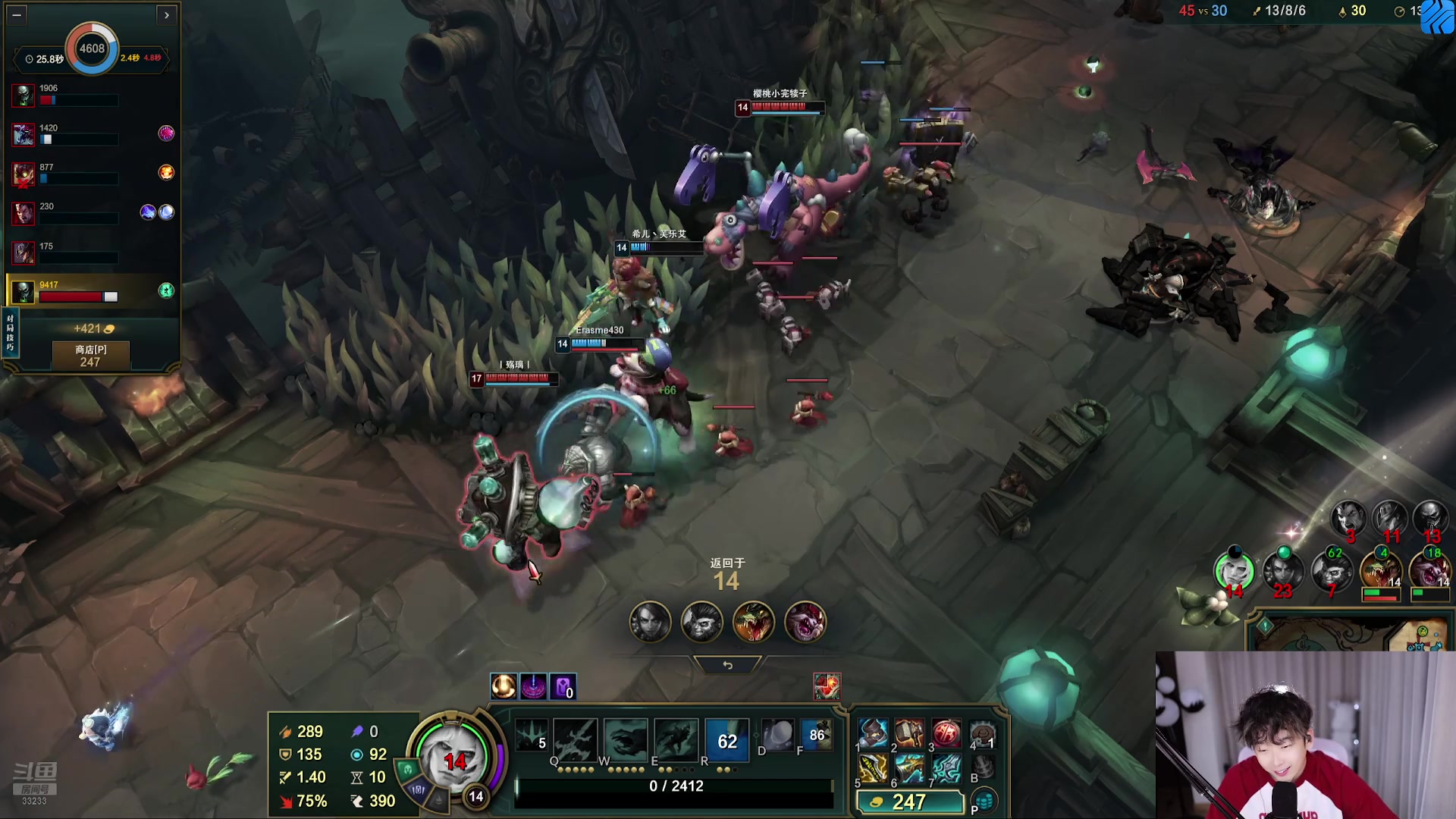 【2025-11-24 19点场】叁三QvQ：大家好才是真的好 33233