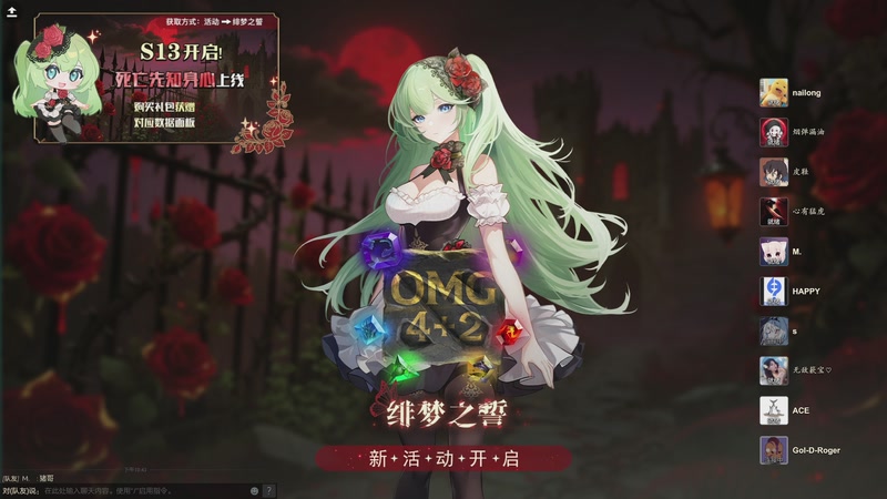 【2025-11-23 22点场】玩黑豹FURIA：我没拖延症