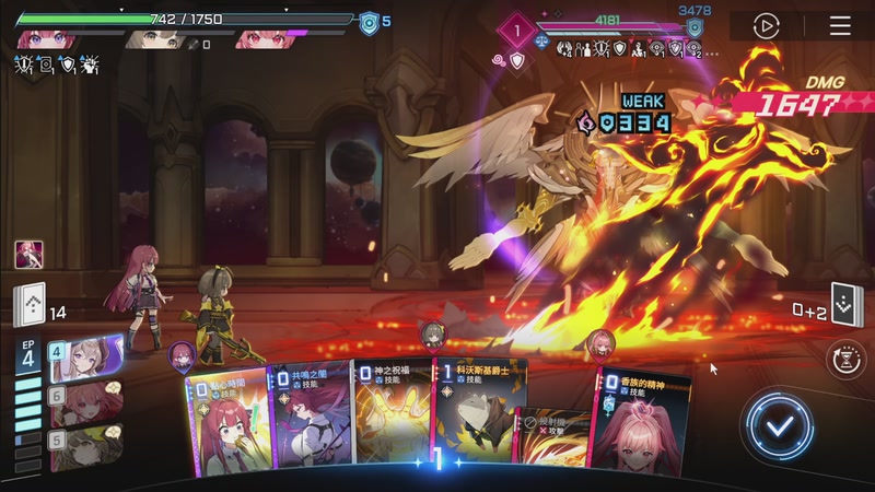 【2025-11-24 18点场】猫叔灬灬：【猫叔】周一，卡厄斯终于50级啦~~~