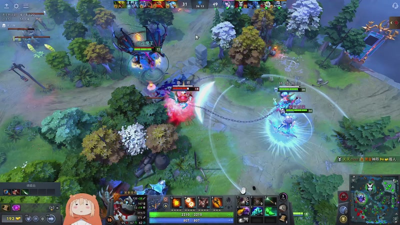 【2025-11-24 01点场】野蛮女友菡菡：天才往往都是以傻子的形式出现