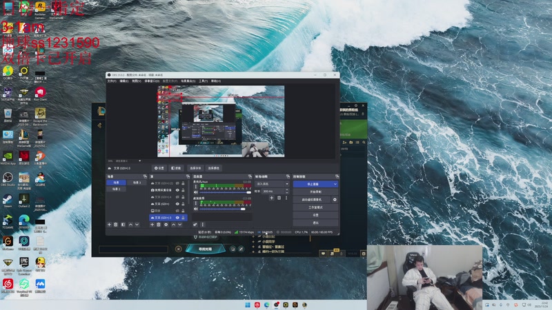 【2025-11-24 22点场】14德莱文：戒斗中 打打排位