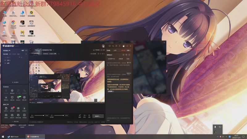 【2025-11-23 20点场】小老板丶艾克：纯盲盒排位不赖