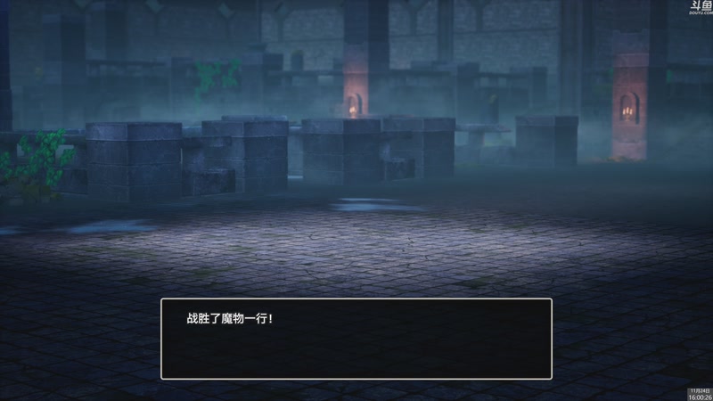 【2025-11-24 16点场】神隐的直播间：神隐： 勇者斗恶龙1+2 Re