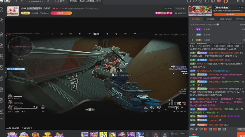 【2025-11-21 18点场】玩黑豹FURIA：我没拖延症