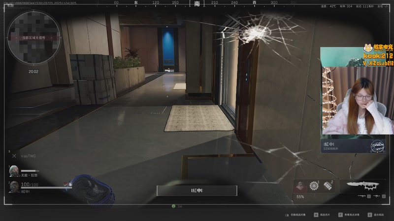 【2025-11-24 19点场】甜瓜不是呆瓜：甜瓜 继续素颜播播