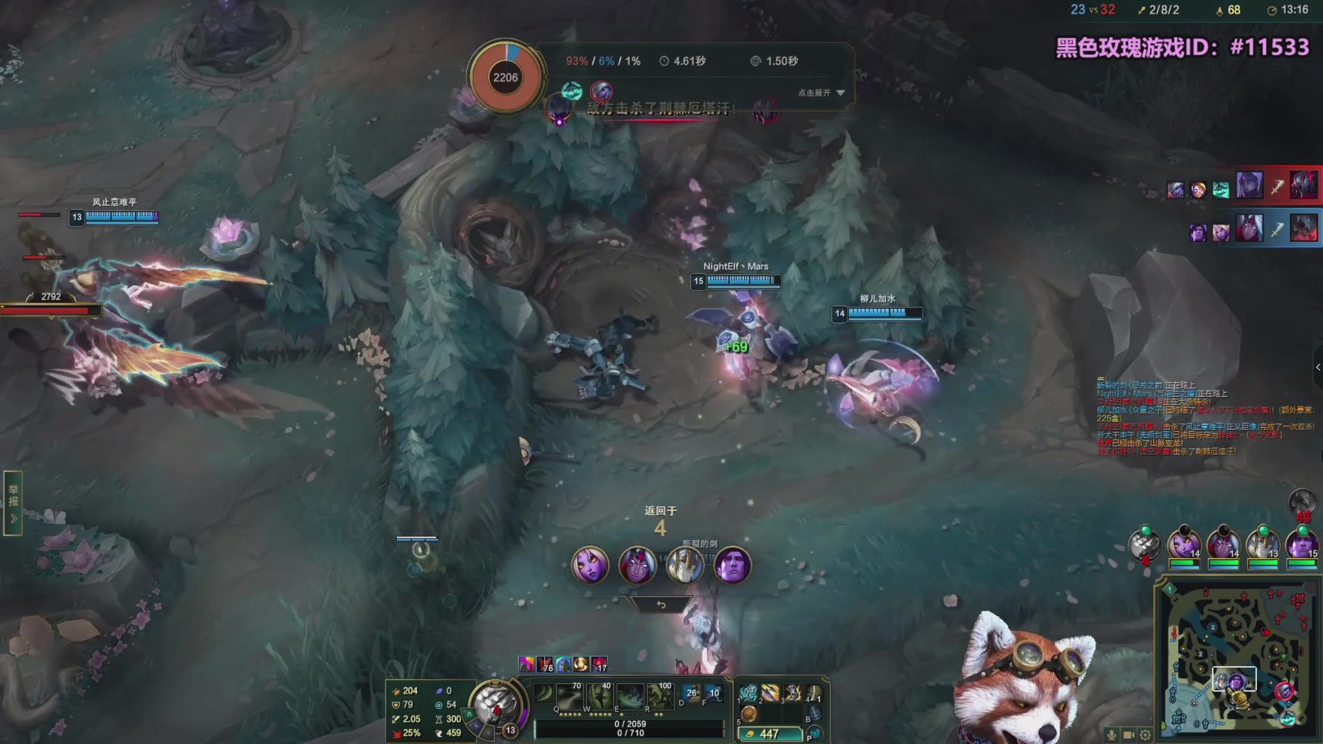 【2025-11-24 20点场】爷大干：无限火力之王~开到过年！