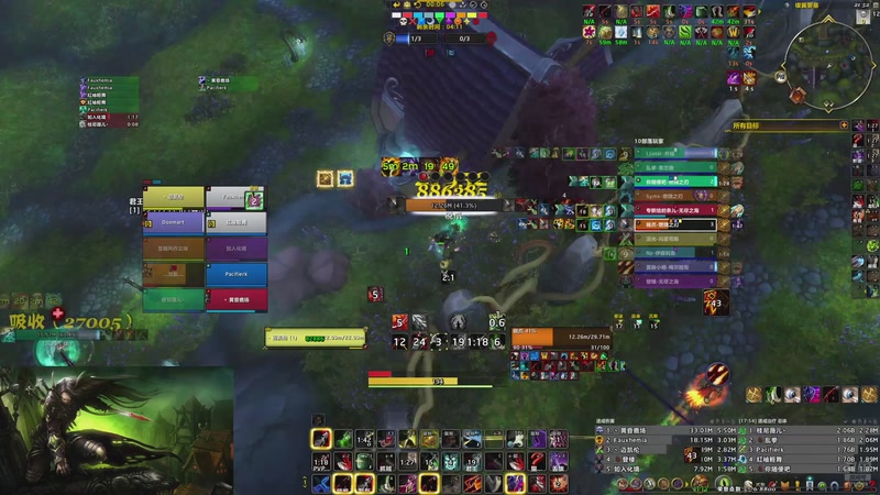 【2025-11-23 21点场】迈凯轮丶：训练训练！ 7716639