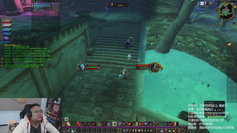 【2025-11-24 16点场】棒老三：时光2服，战士走起！！