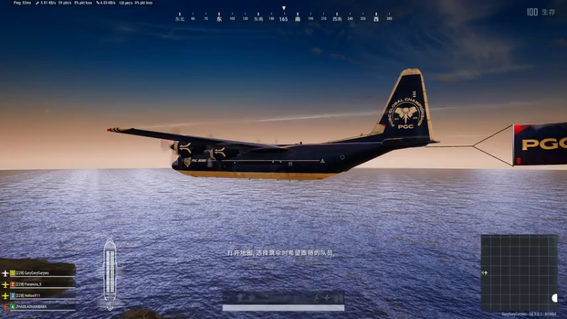 【2025-11-23 14点场】GaryGaryGarywo:小播一下丶 8297155