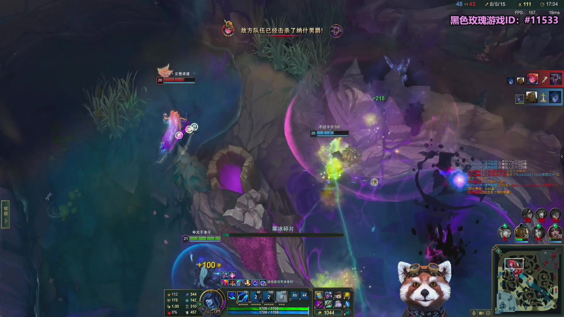 【2025-11-24 09点场】爷大干：电一海克斯乱斗上车！