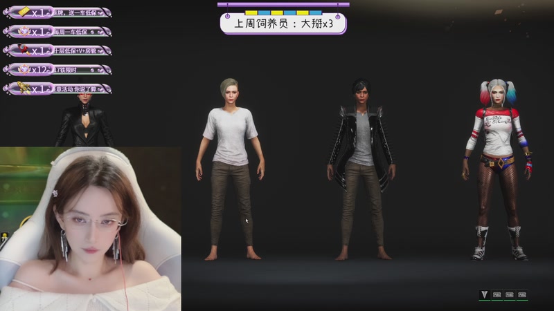 【2025-11-22 20点场】小圆籽丶：现在还有人打本么