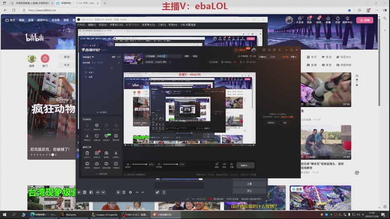 【2025-11-24 11点场】恶霸提莫：面具残役提莫回归，炸个痛快！