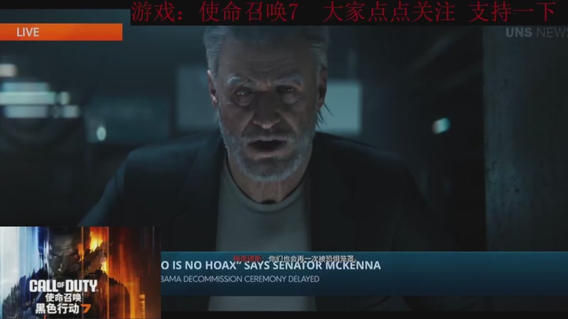 【2025-11-20 08点场】k冷心：小冷心的娱乐直播~