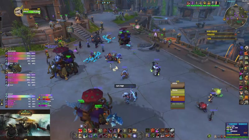 【2025-11-19 20点场】消逝的美年达：白天修仙，晚上正式服/熊猫人