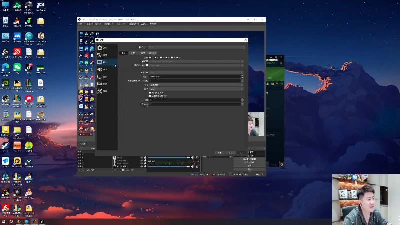 【2025-11-24 完整版】放逐大帝灬：诸位爷，里边请！！！！