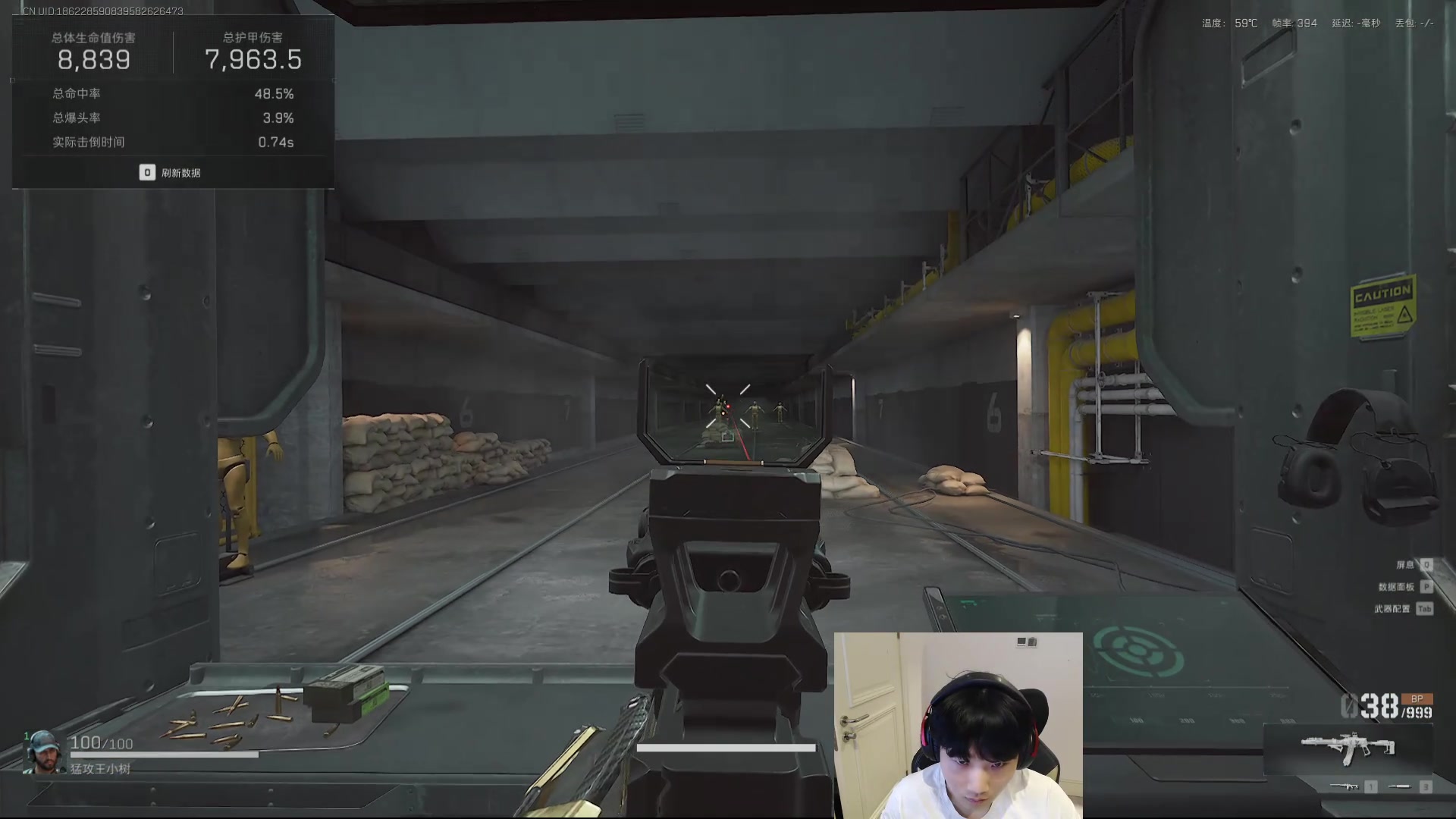 【2025-11-23 22点场】胸肌很大的良小伞：我来了宝贝们！