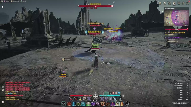 【2025-11-24 00点场】戴老六：永恒之塔2 精灵使开发