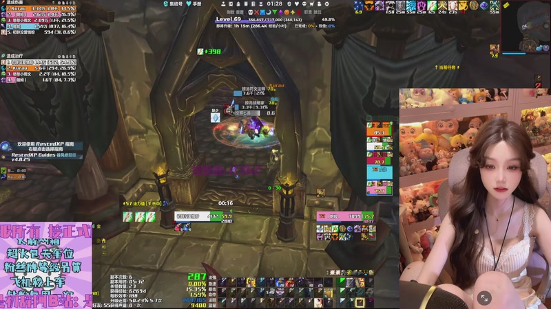 【2025-11-24 01点场】是初辞阿：时光3联盟哟别刀我