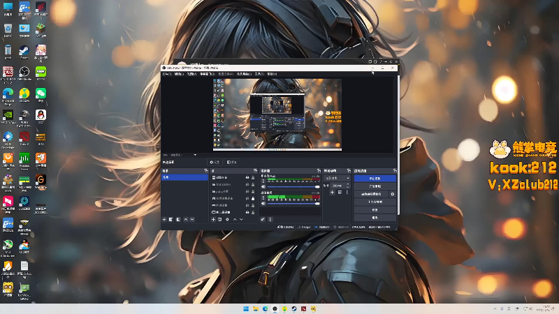 【2025-11-24 完整版】sakira丶hao：随缘直播！！！！ 11128