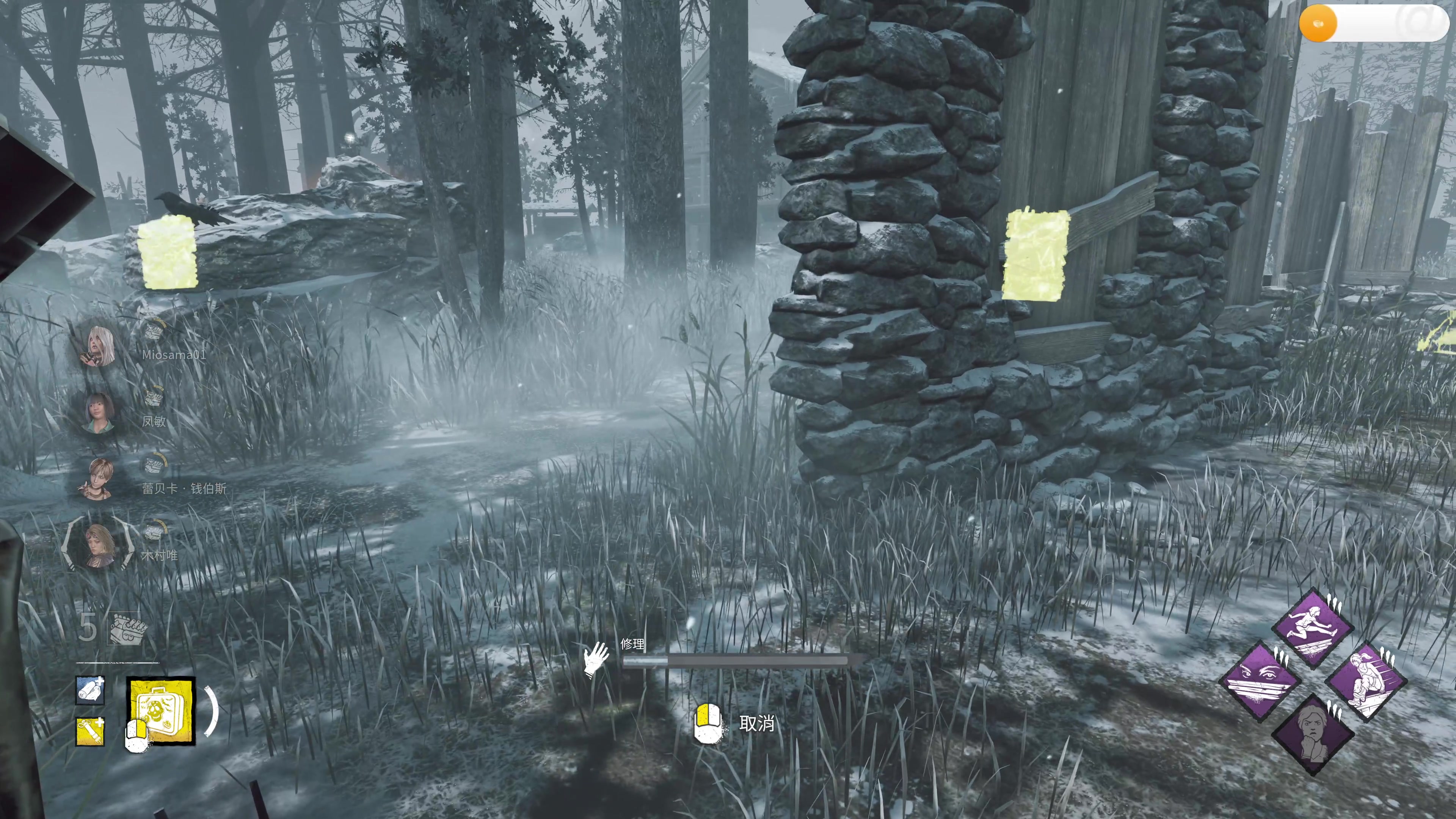 【2025-11-24 17点场】秋山澪Mio丶：善良农场主大战偷电贼