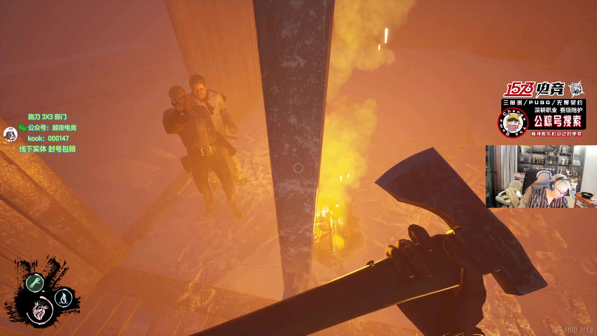 【2025-11-23 23点场】20岁天才歌手Running：【1573电竞】试营业