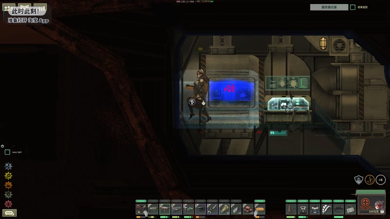 【2025-11-23 22点场】陶可可coco：一杯热美式☕♨️